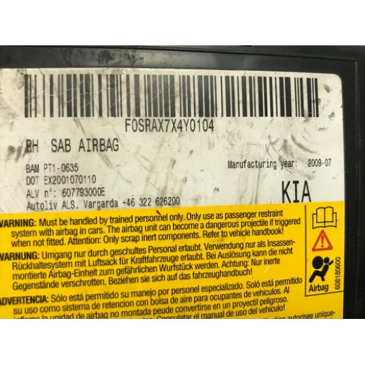 Подушка безпеки AirBag в сидінні права Kia Ceed 2006-2012 607184901